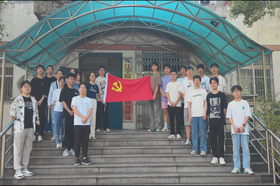 计算机学院参观九江学院廉洁文化教育基地合照